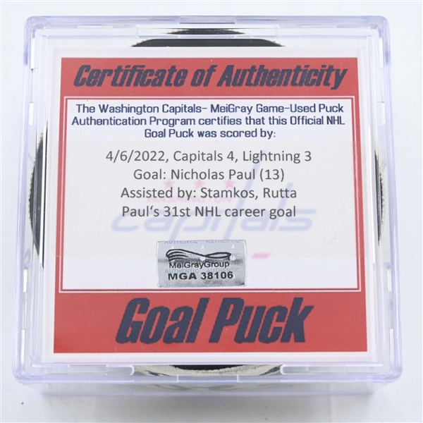 Nicholas Paul - Tampa Bay Lightning - Goal Puck - April 6, 2022 vs. Washington Capitals (Capitals Logo) 