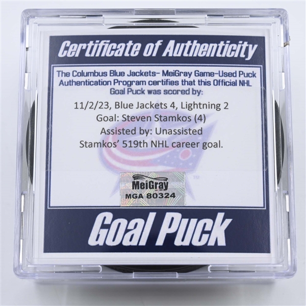 Steven Stamkos - Tampa Bay Lightning - Goal Puck - November 2, 2023 vs. Columbus Blue Jackets (Blue Jackets Logo)