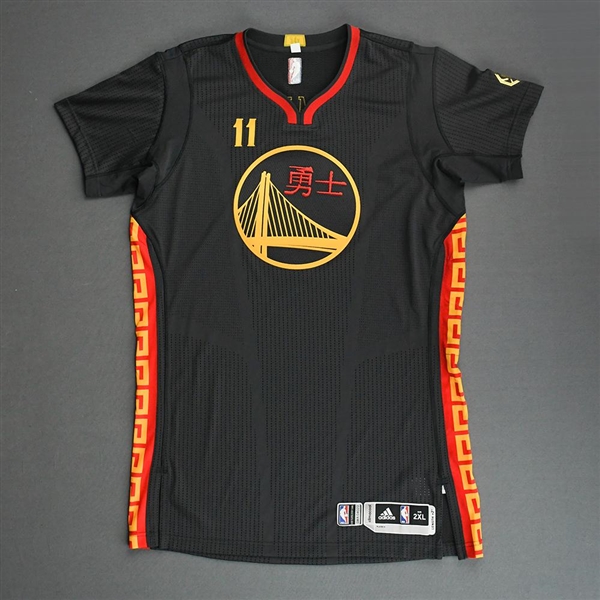 Klay Thompson - Golden State Warriors - Short Sleeve Game-Issued Chinese New Year Alternate Jersey - 2015-16 NBA Season