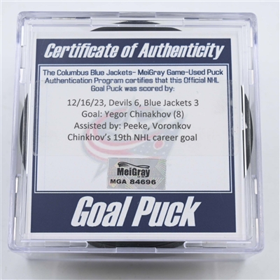 Yegor Chinakhov - Columbus Blue Jackets - Goal Puck - December 16, 2023 vs. New Jersey Devils (Blue Jackets Logo)