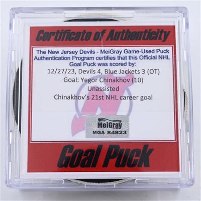 Yegor Chinakhov - Columbus Blue Jackets - Goal Puck - December 27, 2023 vs. New Jersey Devils (Devils Logo)