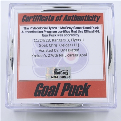 Chris Kreider - New York Rangers - Goal Puck -  November 24, 2023 vs. Philadelphia Flyers (Flyers Logo)