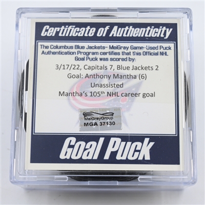 Anthony Mantha - Washington Capitals - Goal Puck - March 17, 2022 vs. Columbus Blue Jackets (Blue Jackets Logo) 