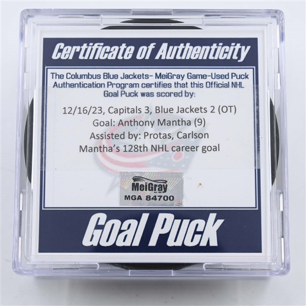 Anthony Mantha - Washington Capitals - Goal Puck - December 21, 2023 vs. Columbus Blue Jackets (Blue Jackets Logo)