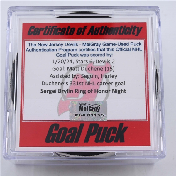 Matt Duchene - Dallas Stars - Goal Puck - January 20, 2024 vs. New Jersey Devils (Devils Logo)