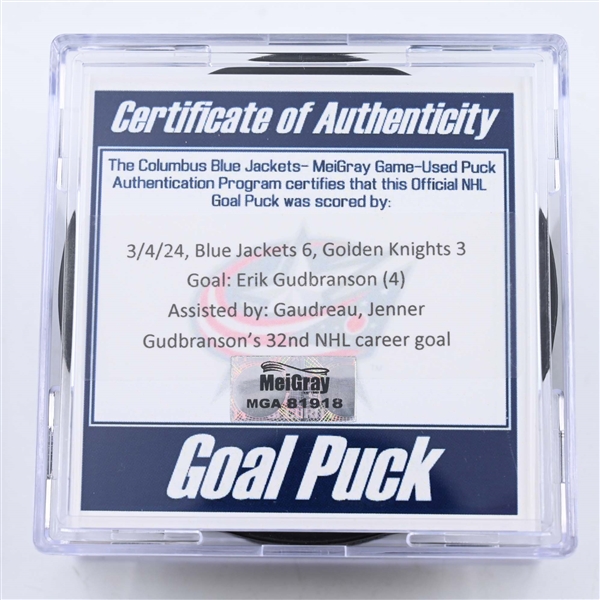 Erik Gudbranson - Columbus Blue Jackets - Goal Puck - March 4, 2024 vs. Vegas Golden Knights (Blue Jackets Logo)