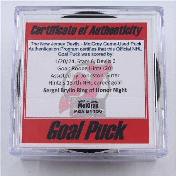 Roope Hintz - Dallas Stars - Goal Puck - January 20, 2024 vs. New Jersey Devils (Devils Logo)