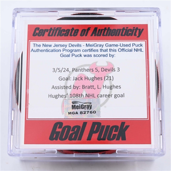 Jack Hughes - New Jersey Devils - Goal Puck - March 5, 2024 vs. Florida Panthers (Devils Logo)