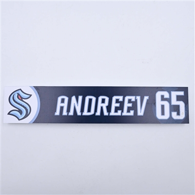 Maxim Andreev - Seattle Kraken - Locker Room Nameplate - 2023-24 NHL Season