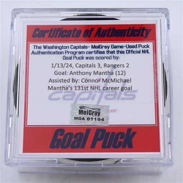 Anthony Mantha - Washington Capitals - Goal Puck - January 13, 2024 vs. New York Rangers (Capitals Logo)