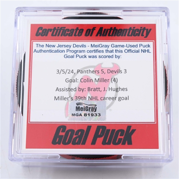 Colin Miller - New Jersey Devils - Goal Puck - March 5, 2024 vs. Florida Panthers (Devils Logo)