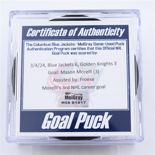 Mason Morelli - Vegas Golden Knights - Goal Puck - March 4, 2024 vs. Columbus Blue Jackets (Blue Jackets Logo)