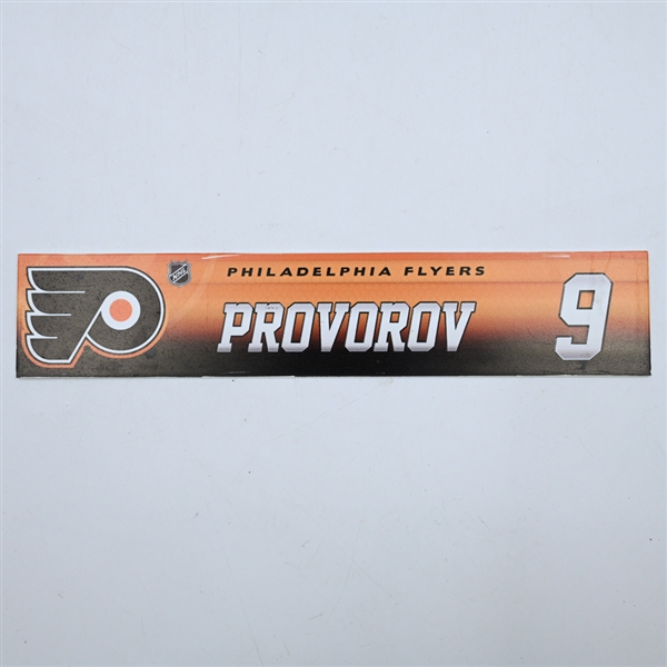 Ivan Provorov - Philadelphia Flyers - Locker Room Nameplate - 2017-18 NHL Season