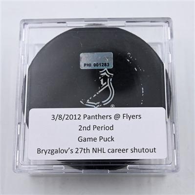 Ilya Bryzgalov - 27th Career Shutout - Philadelphia Flyers - Game Puck - March 8, 2012 vs The Florida Panthers 2nd Period 