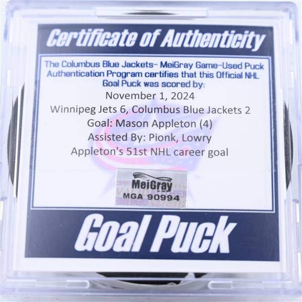 Mason Appleton - Winnipeg Jets - Goal Puck - November  1, 2024 vs. Columbus Blue Jackets (Blue Jackets Logo)