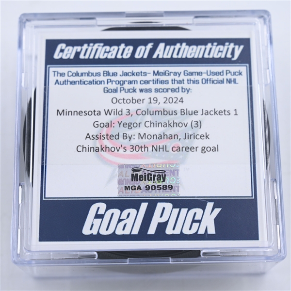 Yegor Chinakhov - Columbus Blue Jackets - Goal Puck - October 19, 2024 vs. Minnesota Wild (Blue Jackets Logo)