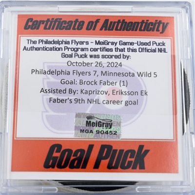 Brock Faber - Minnesota Wild - Goal Puck - October 26, 2024 vs. Philadelphia Flyers (Flyers Logo)