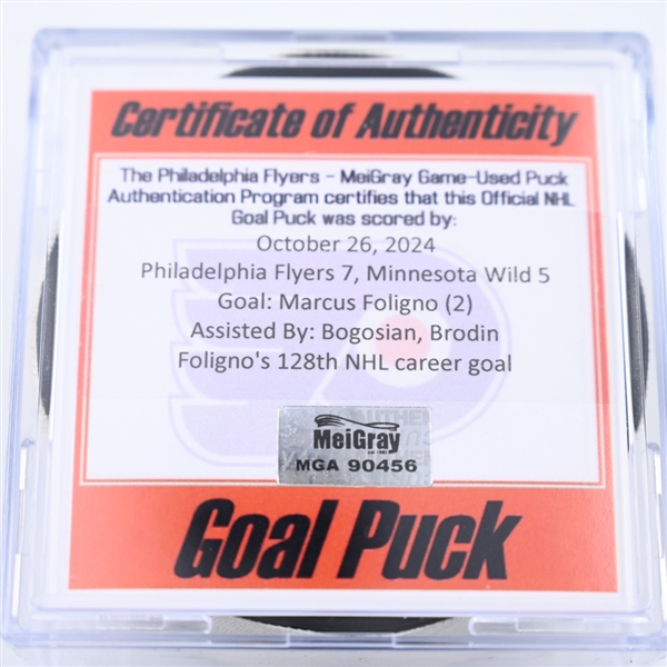 Marcus Foligno - Minnesota Wild - Goal Puck - October 26, 2024 vs. Philadelphia Flyers (Flyers Logo)