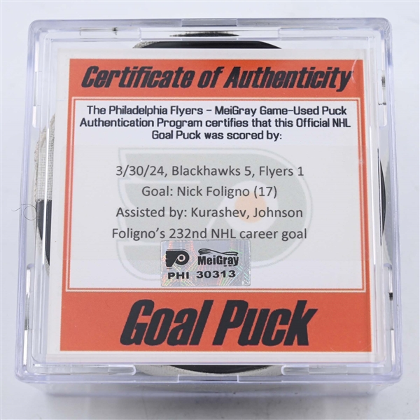 Nick Foligno - Chicago Blackhawks - Goal Puck - March 30, 2024 vs. Philadelphia Flyers (Flyers Logo)