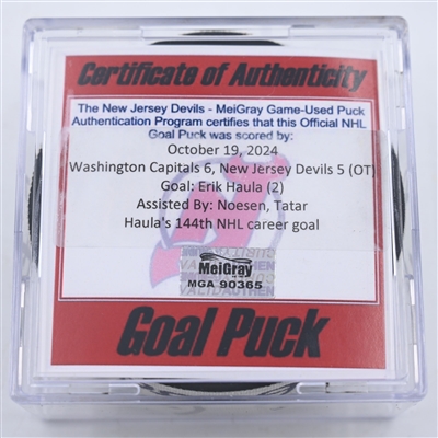 Erik Haula - New Jersey Devils - Goal Puck - October 19, 2024 vs. Washington Capitals (Devils Logo)