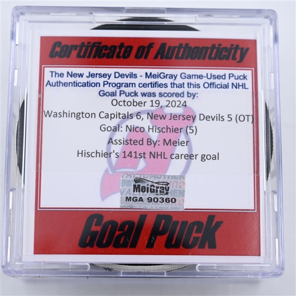 Nico Hischier - New Jersey Devils - Goal Puck - October 19, 2024 vs. Washington Capitals (Devils Logo)