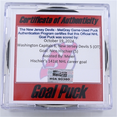 Nico Hischier - New Jersey Devils - Goal Puck - October 19, 2024 vs. Washington Capitals (Devils Logo)