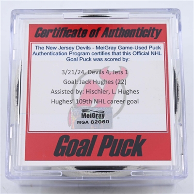 Jack Hughes - New Jersey Devils - Goal Puck - March 21, 2024 vs. Winnipeg Jets (Devils Logo)