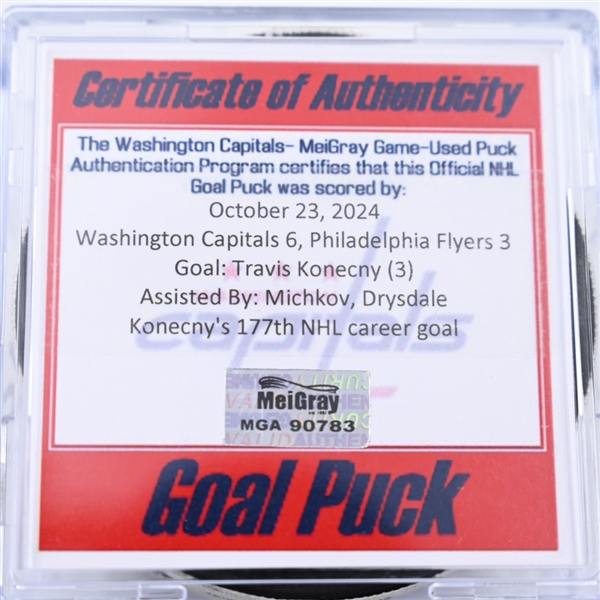 Travis Konecny - Philadelphia Flyers - Goal Puck - October 23, 2024 vs. Washington Capitals (Capitals 50th Anniversary Logo)