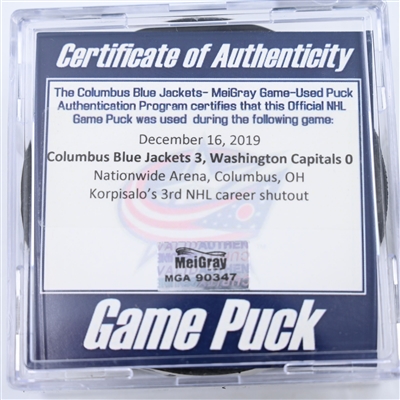 Joonas Korpisalo - 3rd NHL Career Shutout  - Columbus Blue Jackets  - Game Puck  - December 16, 2019 vs. Washington Capitals (Blue Jackets Logo)