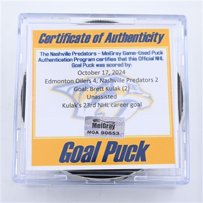 Brett Kulak - Edmonton Oilers - Goal Puck - October 17, 2024 vs. Nashville Predators (Predators Logo)