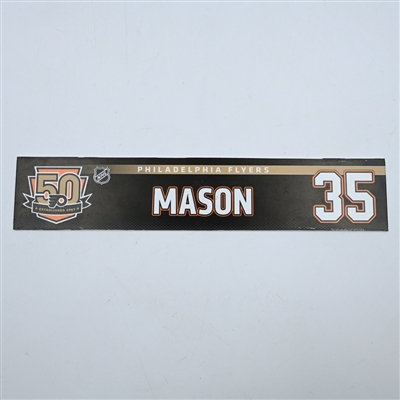 Steve Mason - Philadelphia Flyers - 50th Anniversary Locker Room Nameplate - 2016-17 NHL Season