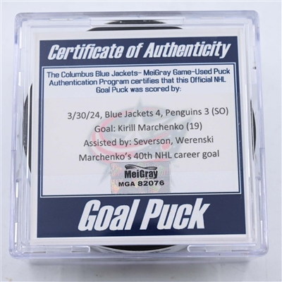 Kirill Marchenko - Columbus Blue Jackets - Goal Puck - March 30, 2024 vs. Pittsburgh Penguins (Blue Jackets Logo)