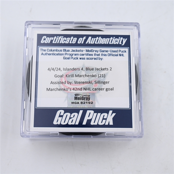 Kirill Marchenko - Columbus Blue Jackets - Goal Puck - April 4, 2024 vs. New York Islanders (Blue Jackets Logo)