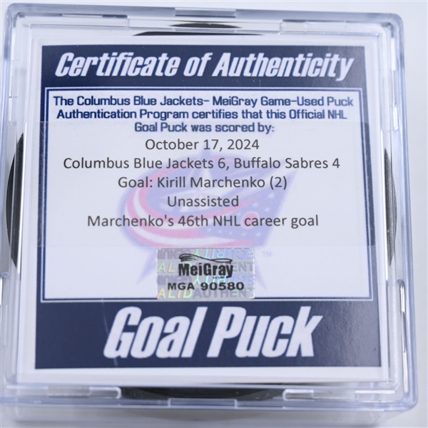 Kirill Marchenko - Columbus Blue Jackets - Goal Puck - October 17, 2024 vs. Buffalo Sabres (Blue Jackets Logo)