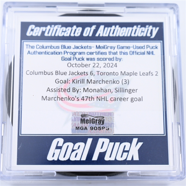 Kirill Marchenko - Columbus Blue Jackets - Goal Puck - October 22, 2024 vs. Toronto Maple Leafs (Blue Jackets Logo)