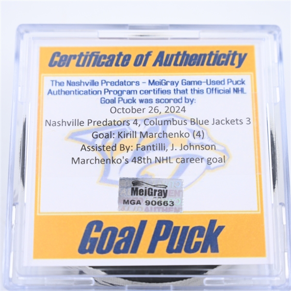 Kirill Marchenko - Columbus Blue Jackets - Goal Puck - October 26, 2024 vs. Nashville Predators (Predators Logo)