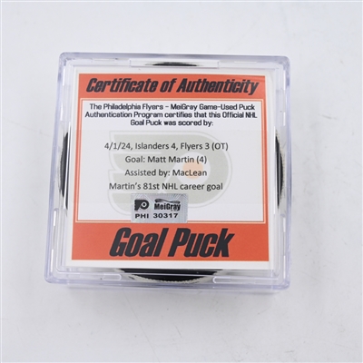 Matt Martin - New York Islanders - Goal Puck - April 1, 2024 vs. Philadelphia Flyers (Flyers Logo)