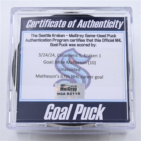 Mike Matheson - Montreal Canadiens - Goal Puck - March 24, 2024 vs. Seattle Kraken (Kraken Logo)