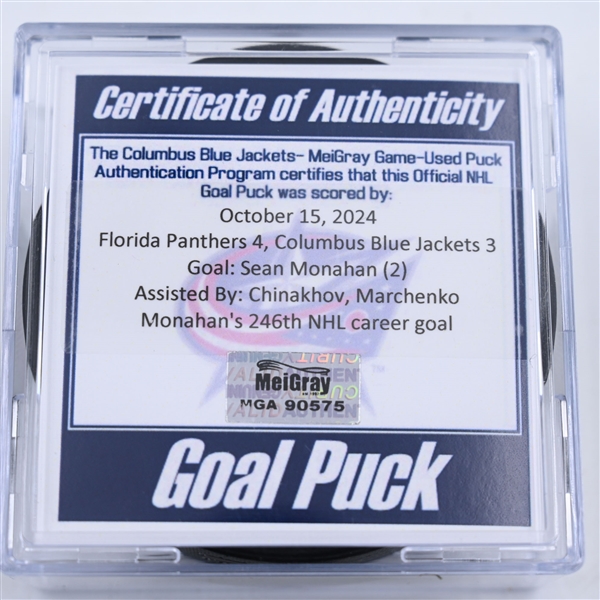 Sean Monahan - Columbus Blue Jackets - Goal Puck - October 15, 2024 vs. Florida Panthers (Blue Jackets Logo)