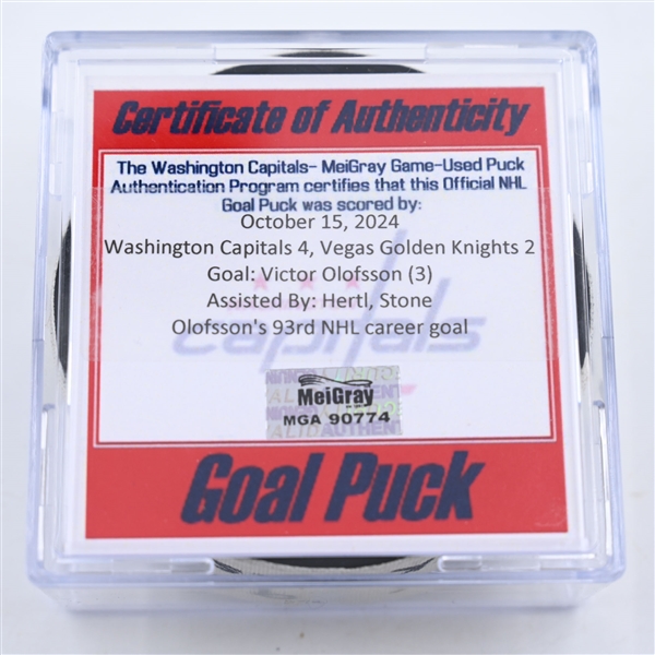 Victor Olofsson - Vegas Golden Knights - Goal Puck - October 15, 2024 vs. Washington Capitals (Capitals 50th Anniversary Logo)