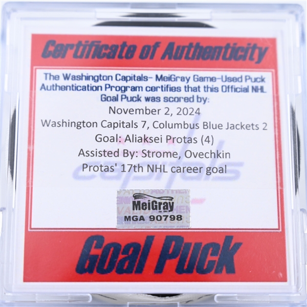 Aliaksei Protas - Washington Capitals - Goal Puck - November 2, 2024 vs. Columbus Blue Jackets (Capitals 50th Anniversary Logo)