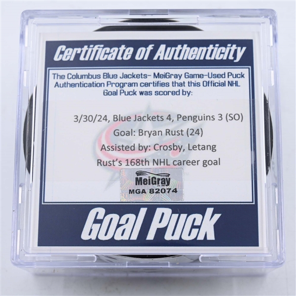 Bryan Rust - Pittsburgh Penguins - Goal Puck - March 30, 2024 vs. Columbus Blue Jackets (Blue Jackets Logo)