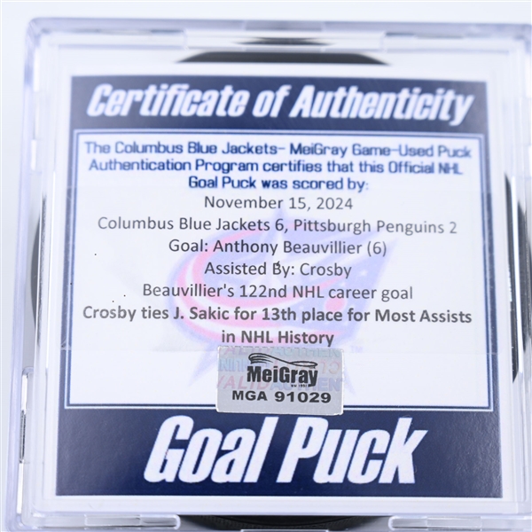 Anthony Beauvillier - Pittsburgh Penguins - Goal Puck - November 15, 2024 vs. Columbus Blue Jackets (Blue Jackets Logo)