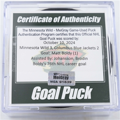 Matt Boldy - Minnesota Wild - Goal Puck - October 10, 2024 vs. Columbus Blue Jackets (Wild Logo)