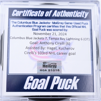 Anthony Cirelli - Tampa Bay Lightning - Goal Puck - November 21, 2024 vs. Columbus Blue Jackets (Blue Jackets Logo)