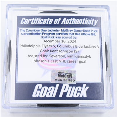 Kent Johnson - Columbus Blue Jackets - Goal Puck - December 10, 2024 vs. Philadelphia Flyers (Blue Jackets Logo)