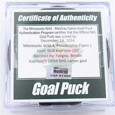 Kirill Kaprizov - Minnesota Wild - Goal Puck - December 14, 2024 vs. Philadelphia Flyers (Wild Logo)