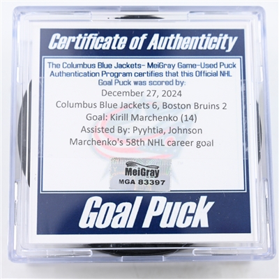 Kirill Marchenko - Columbus Blue Jackets - Goal Puck - December 27, 2024 vs. Boston Bruins (Blue Jackets Logo)