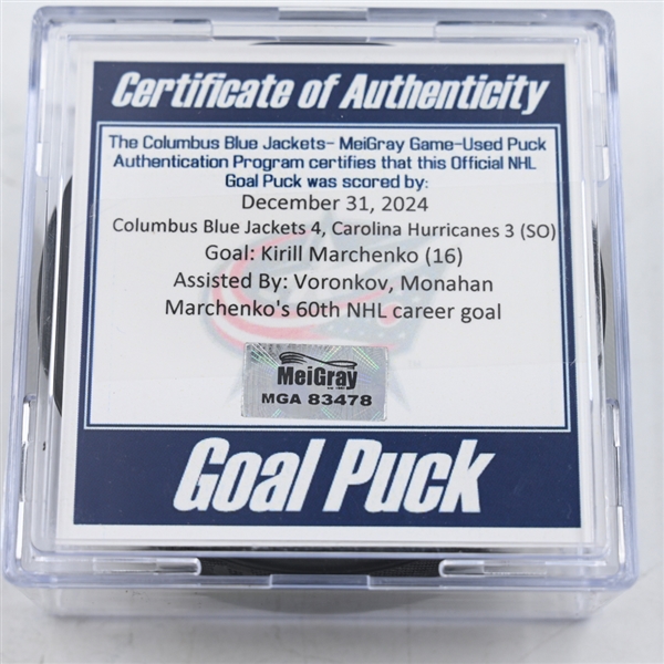 Kirill Marchenko - Columbus Blue Jackets - Goal Puck - December 31, 2024 vs. Carolina Hurricanes (Blue Jackets Logo)