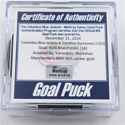 Kirill Marchenko - Columbus Blue Jackets - Goal Puck - December 31, 2024 vs. Carolina Hurricanes (Blue Jackets Logo)